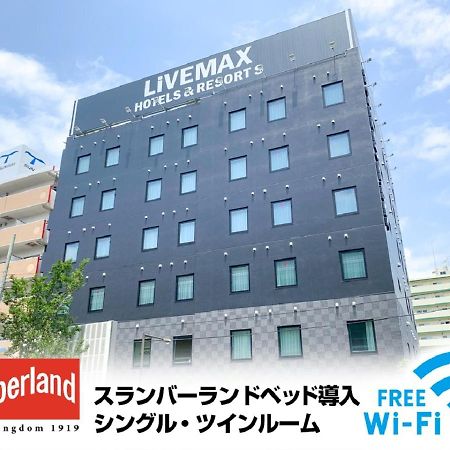Hotel Livemax Нисиномия Экстерьер фото